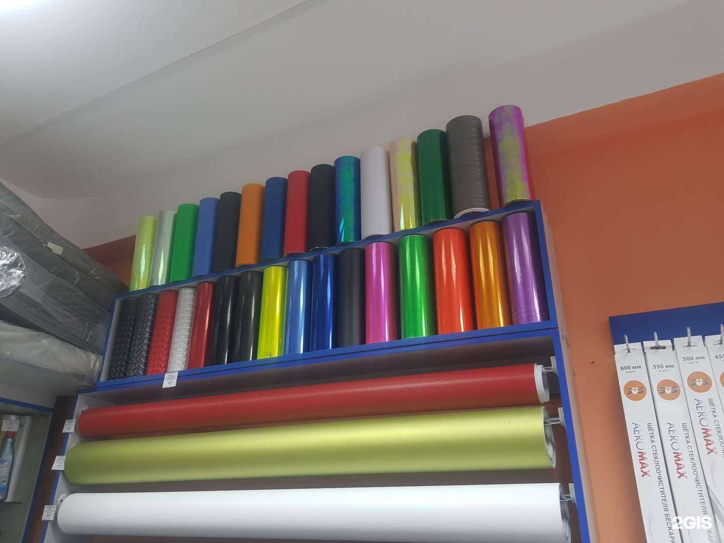 Отзывы на компанию Территория авто в Нижнем Тагиле c фото