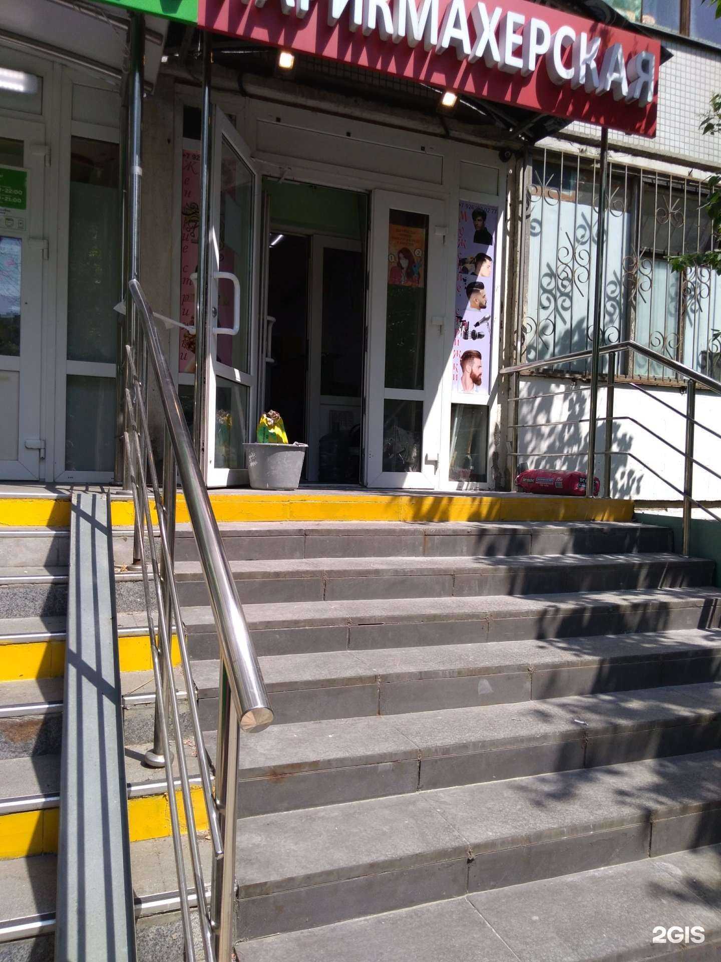 Отзывы на компанию Dusy в г. Отрадное c фото