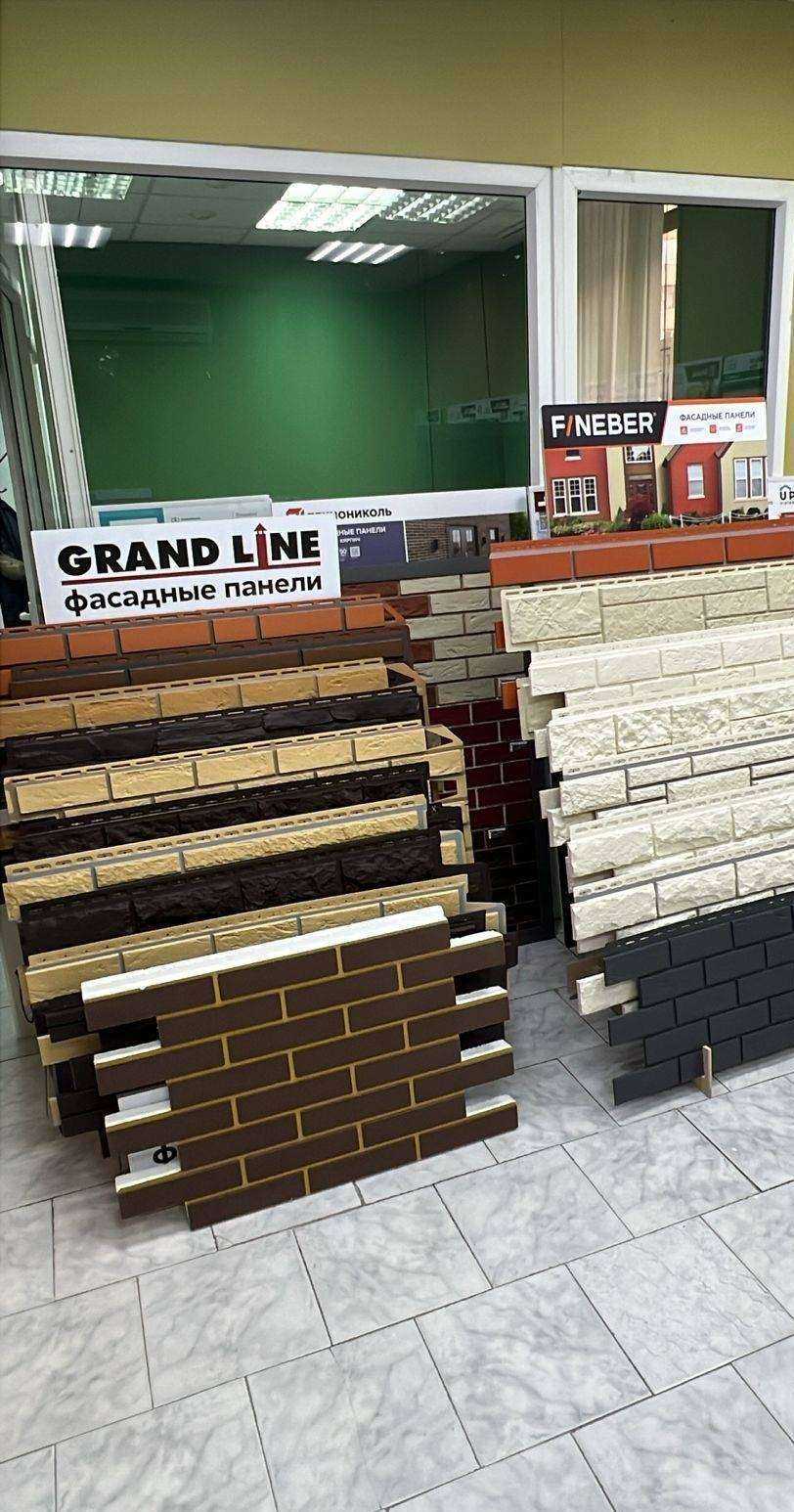 Отзывы на компанию Крыши и Фасады в Екатеринбурге c фото