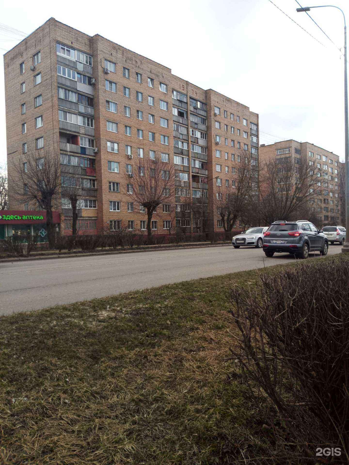 Отзывы на компанию Целитель в Серпухове c фото - фотография 2 из 2