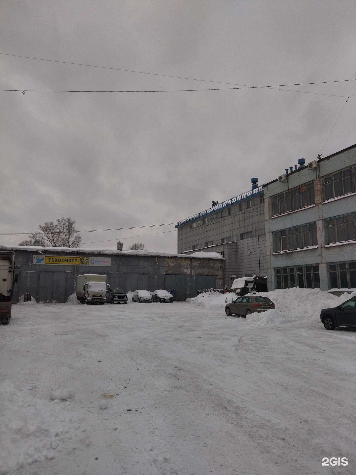 Отзывы на компанию Депо в Новокузнецке c фото - фотография 2 из 2