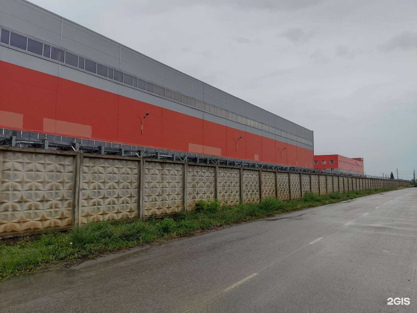 Отзывы на компанию Проектск в г. Южноуральск c фото