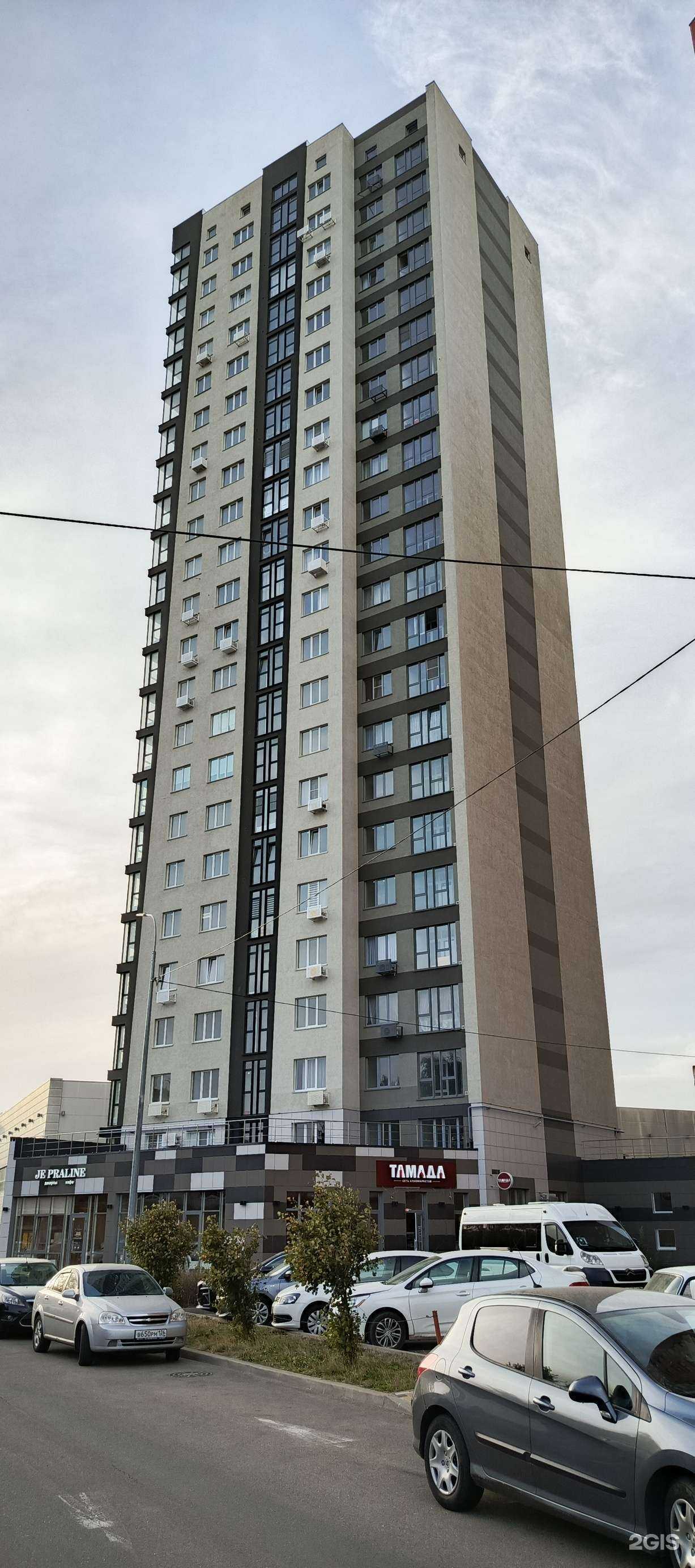 Отзывы на компанию ИнтекСтрой в Ставрополе c фото - фотография 2 из 2