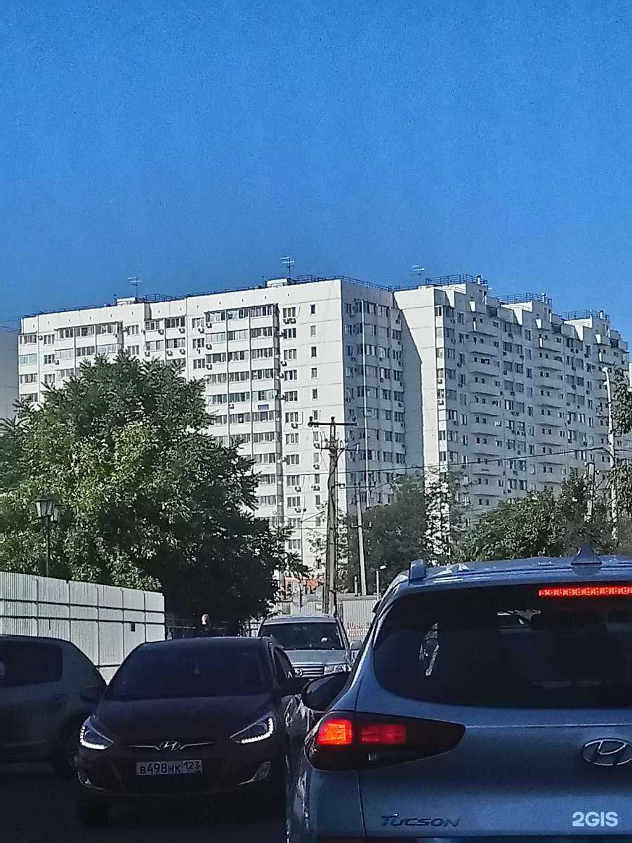 Отзывы на компанию Добрый улов в Краснодаре c фото - фотография 2 из 2