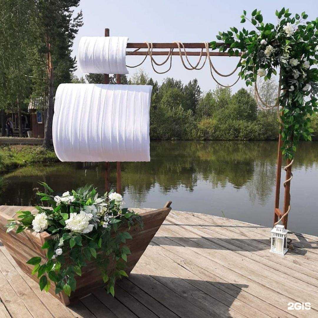 Отзывы на компанию Золотая вилка в г. Алапаевск c фото