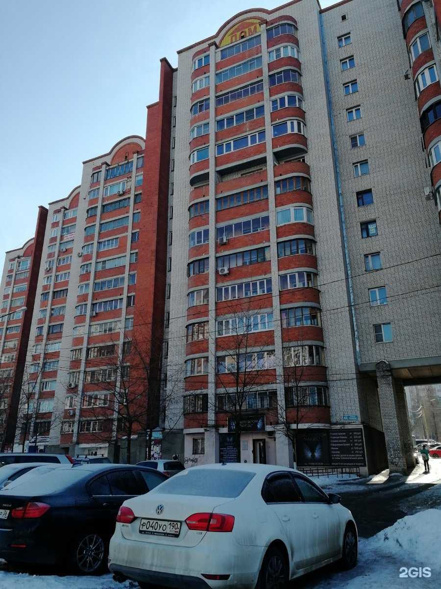 Отзывы на компанию Ин тач в Воронеже c фото - фотография 2 из 2