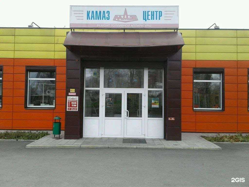 Отзывы на компанию Магазин автозапчастей в Нижнем Тагиле c фото