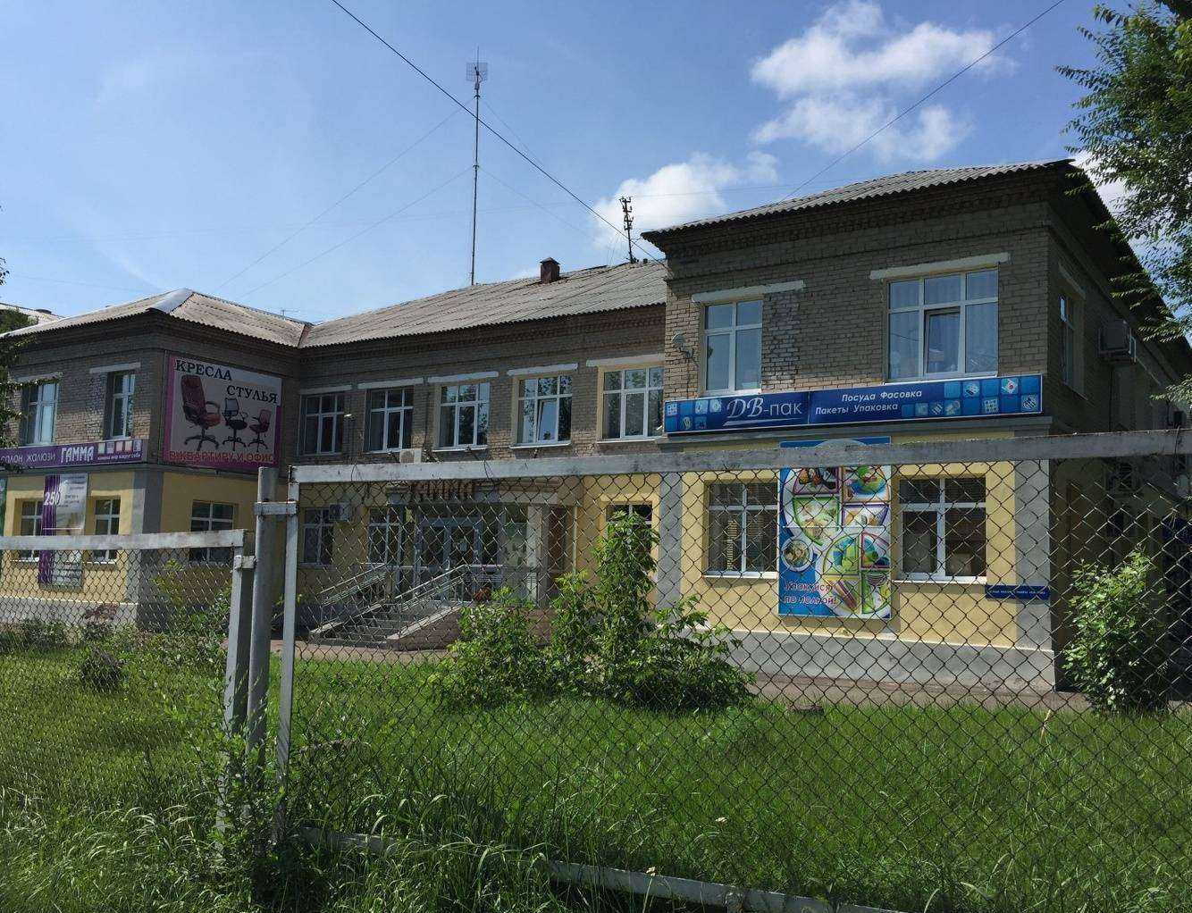 Отзывы на компанию Гамма в Комсомольске-на-Амуре c фото - фотография 2 из 2