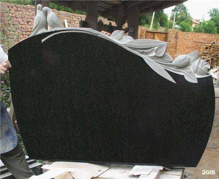 Отзывы на компанию Реквием в Саратове c фото