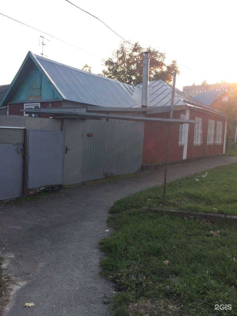 Отзывы на компанию Fix Price в Ставрополе c фото - фотография 2 из 2