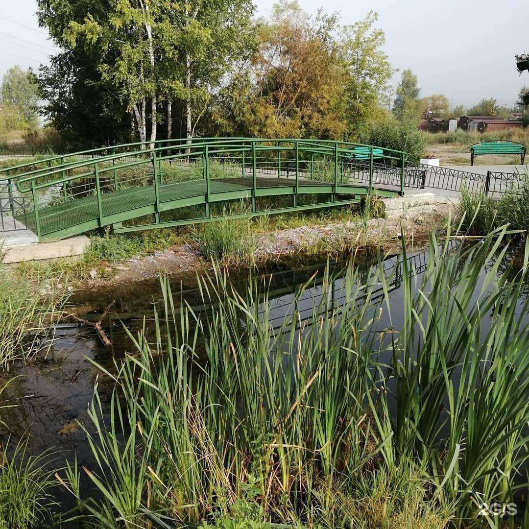 Отзывы на компанию Институт мужского здоровья в Томске c фото - фотография 2 из 2