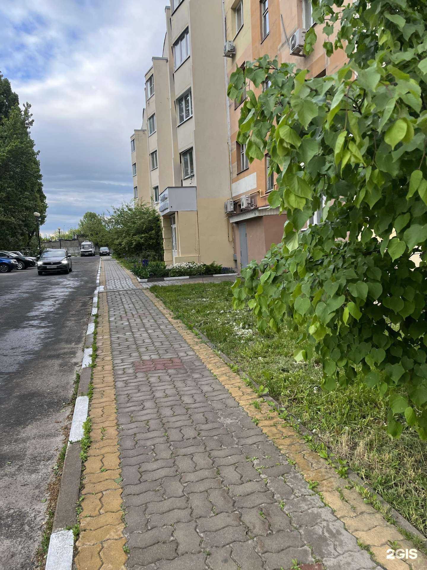 Отзывы на компанию Ваша улыбка в г. Белгород c фото