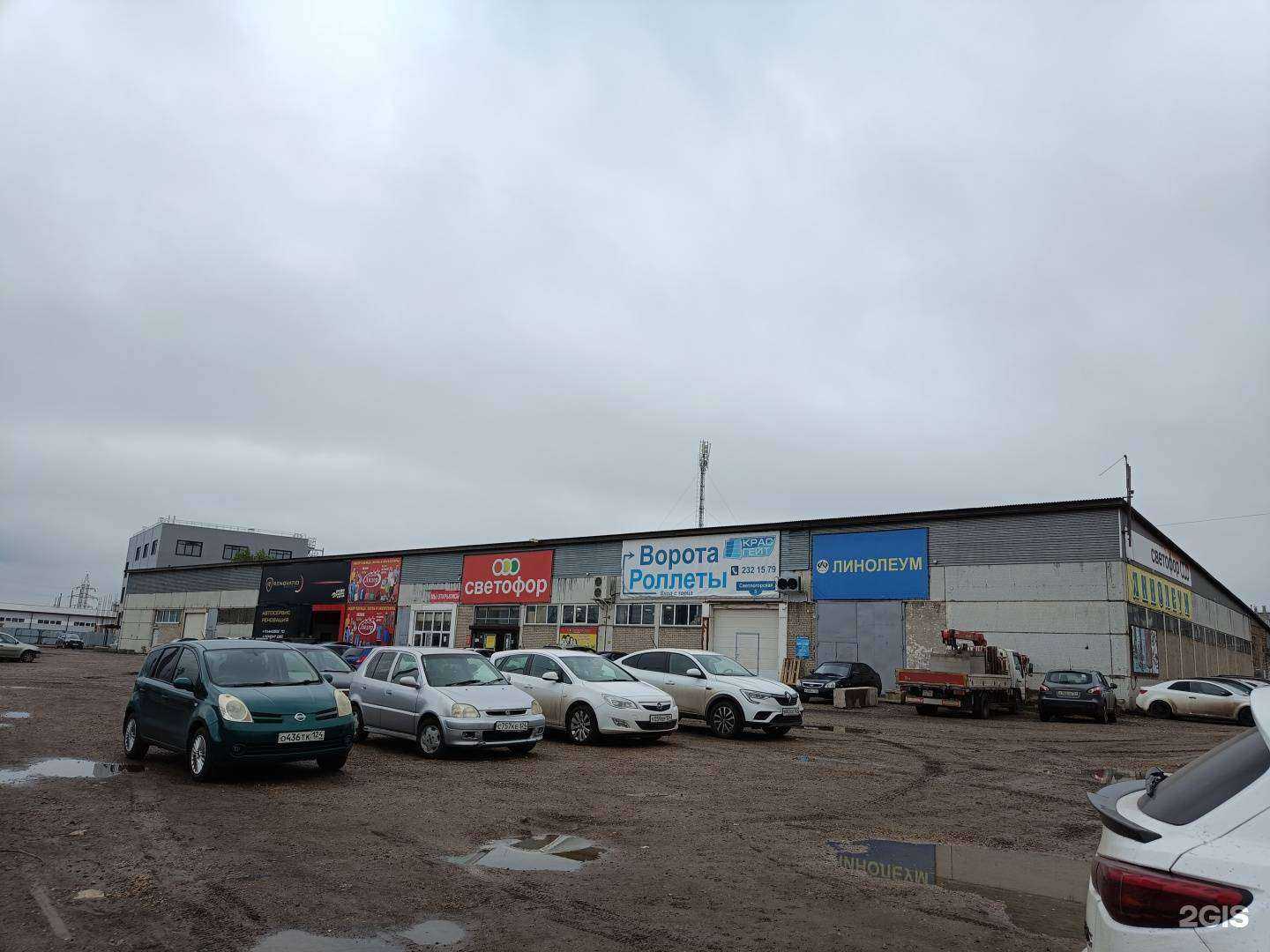 Отзывы на компанию Prime авто Рено в Красноярске c фото - фотография 2 из 2