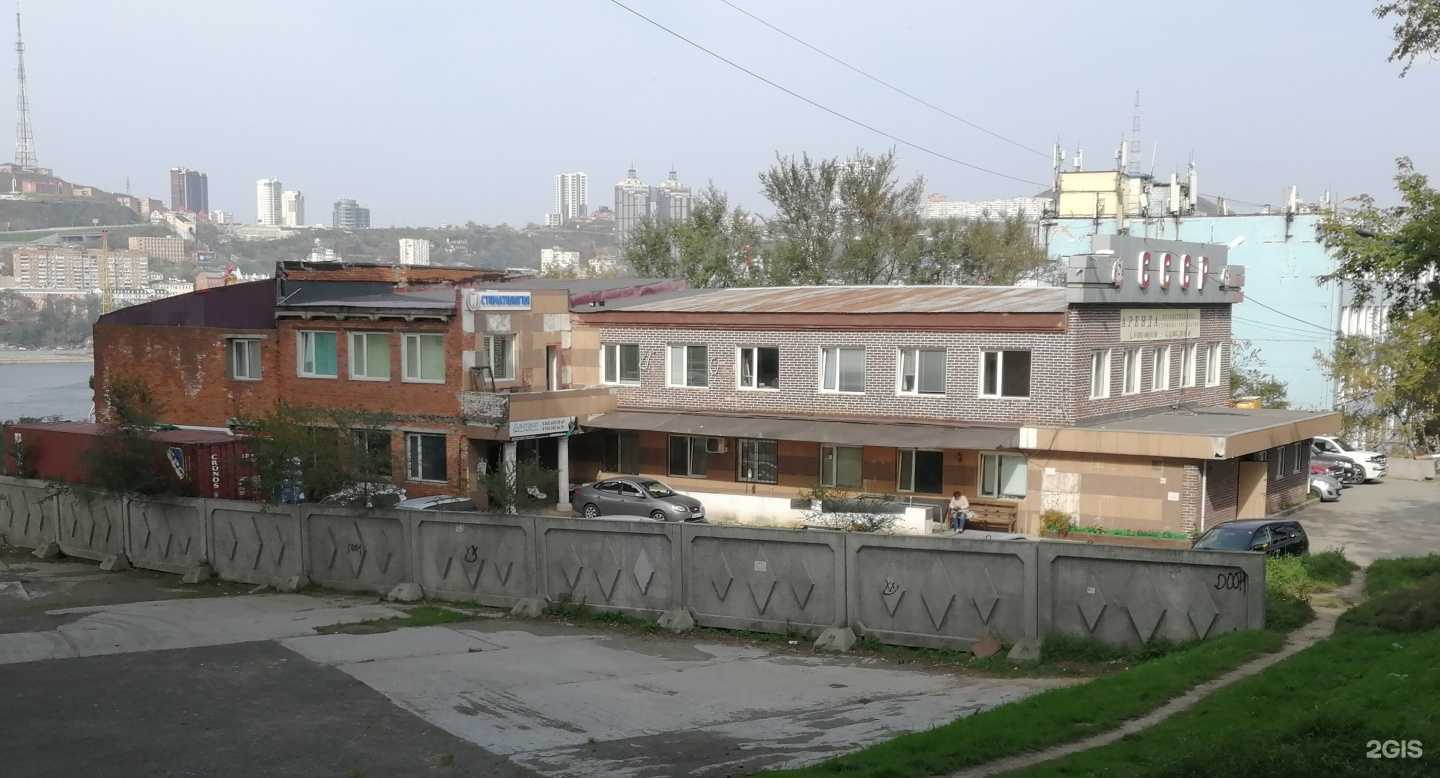 Отзывы на компанию Компания по ремонту помещений в г. Владивосток c фото