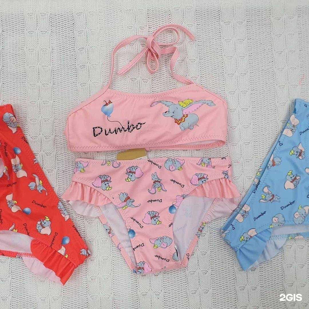 Отзывы на компанию Магазин детской одежды и игрушек в г. Ижевск c фото