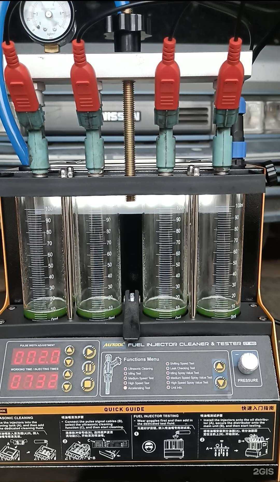 Отзывы на компанию У Белого в Артёме c фото