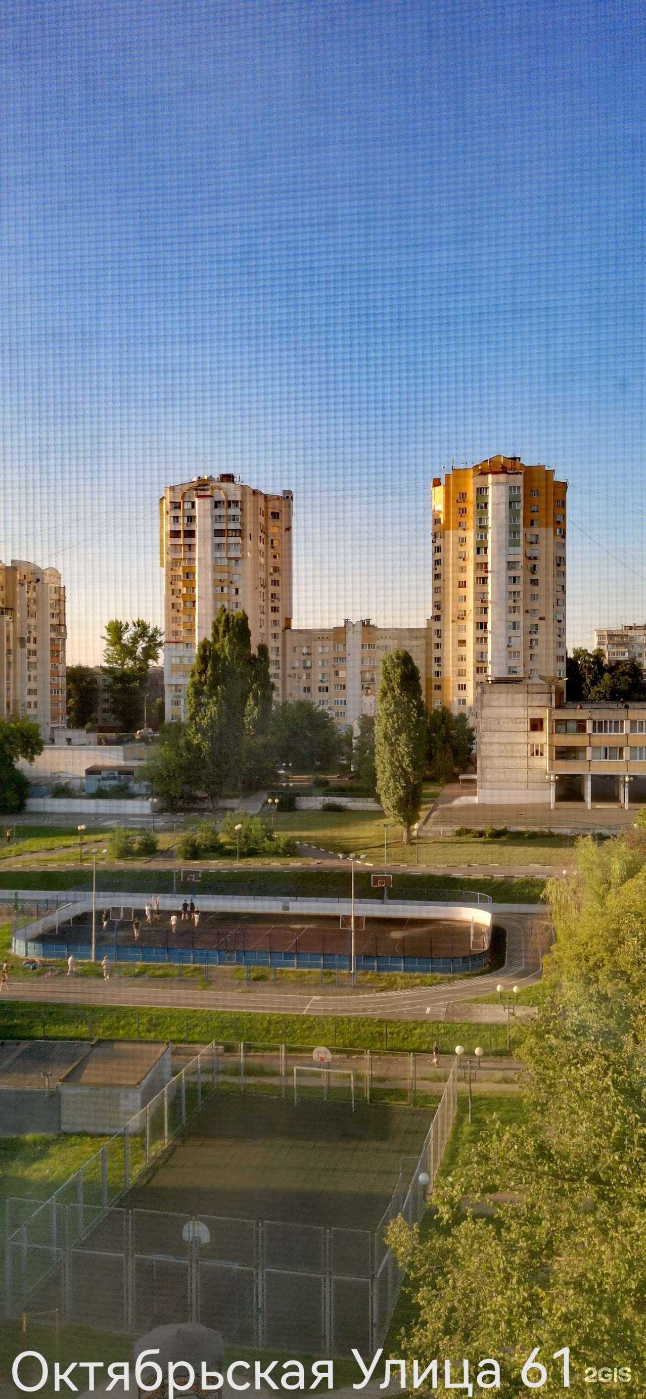 Отзывы на компанию Видео Охрана в Белгороде c фото - фотография 2 из 2