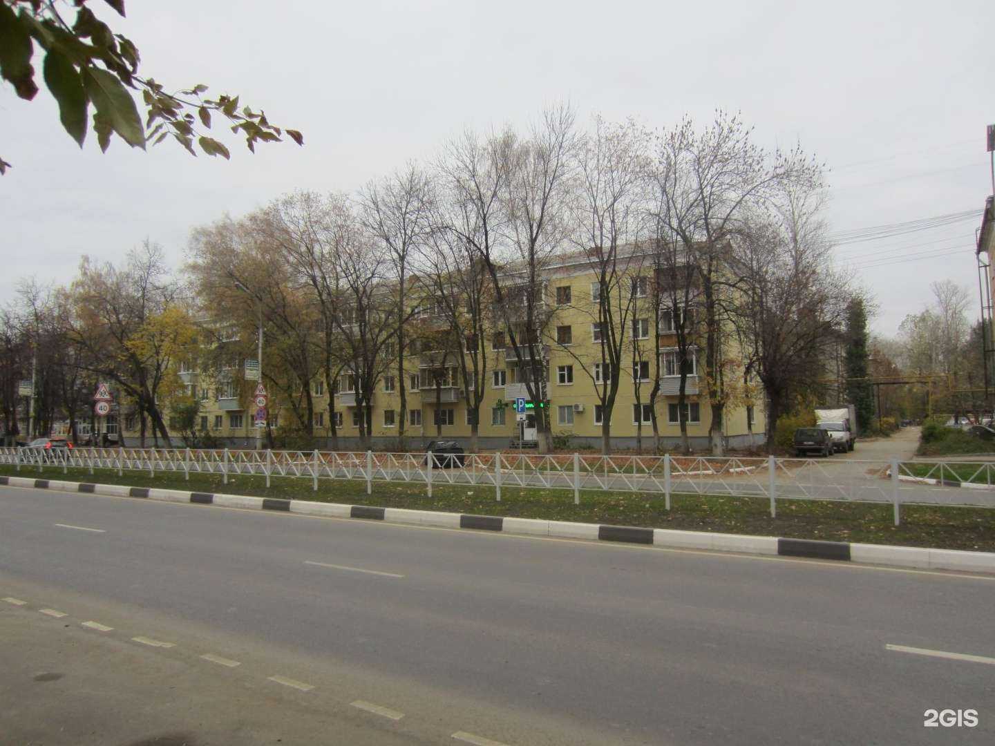 Отзывы на компанию Социальная аптека в Рязани c фото - фотография 2 из 2