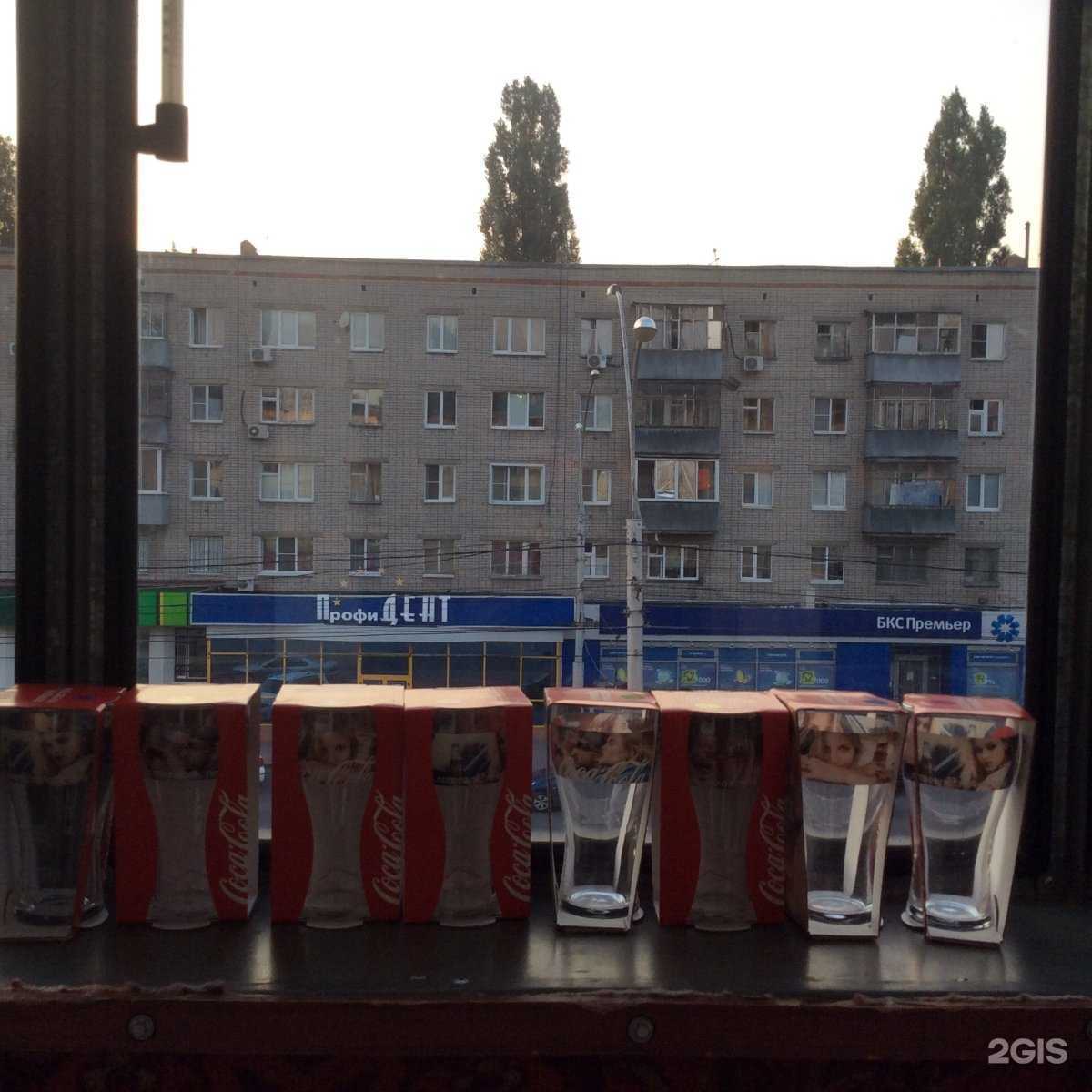 Отзывы на компанию Ницца в Липецке c фото - фотография 2 из 2