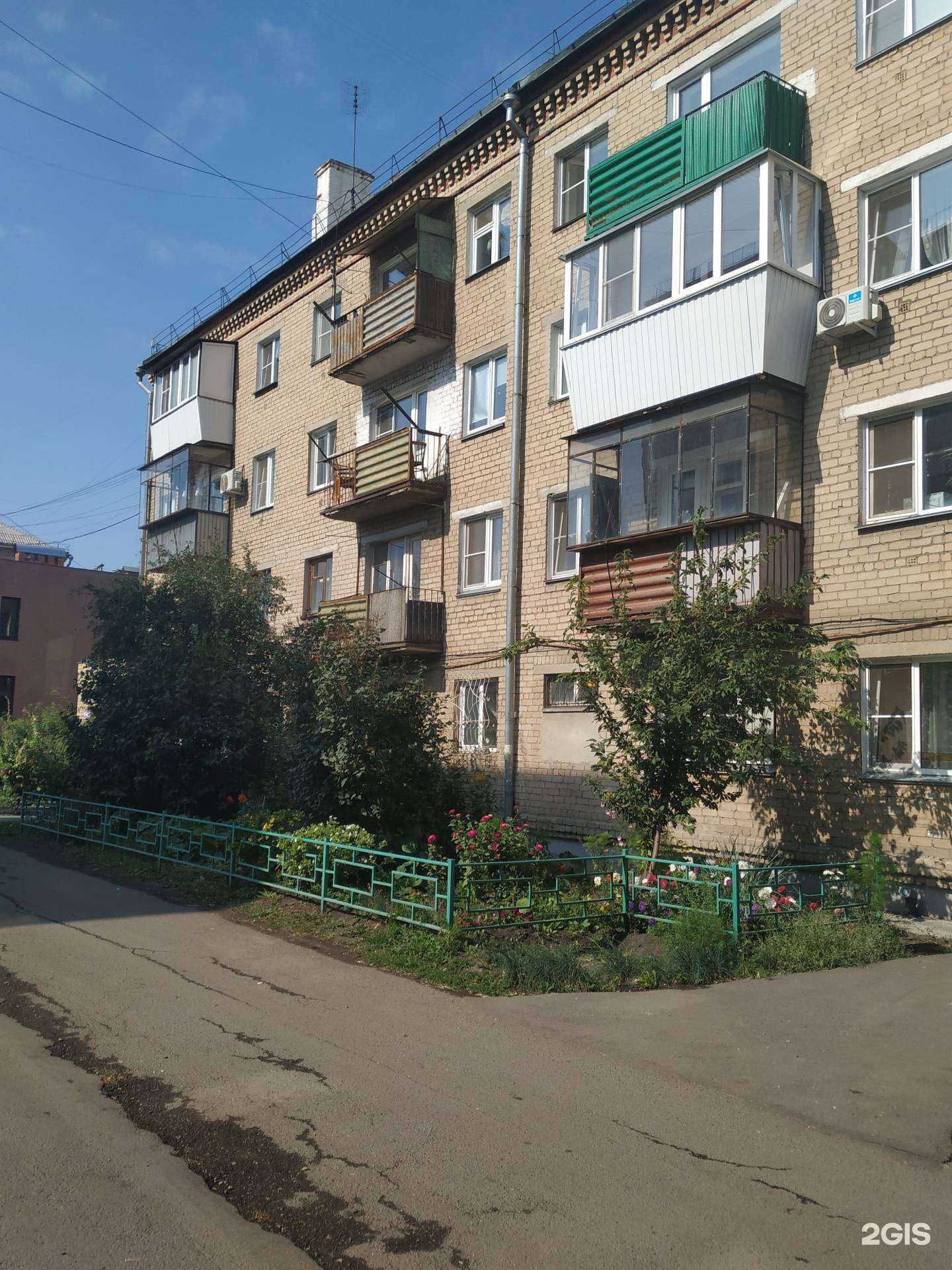 Отзывы на компанию Все для праздника в Копейске c фото - фотография 2 из 2