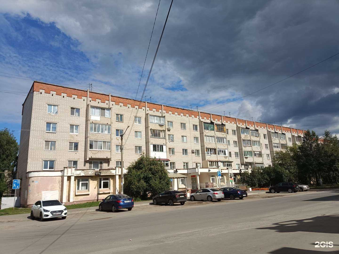 Отзывы на компанию Детская поликлиника №4 в Йошкар-Оле c фото - фотография 2 из 2