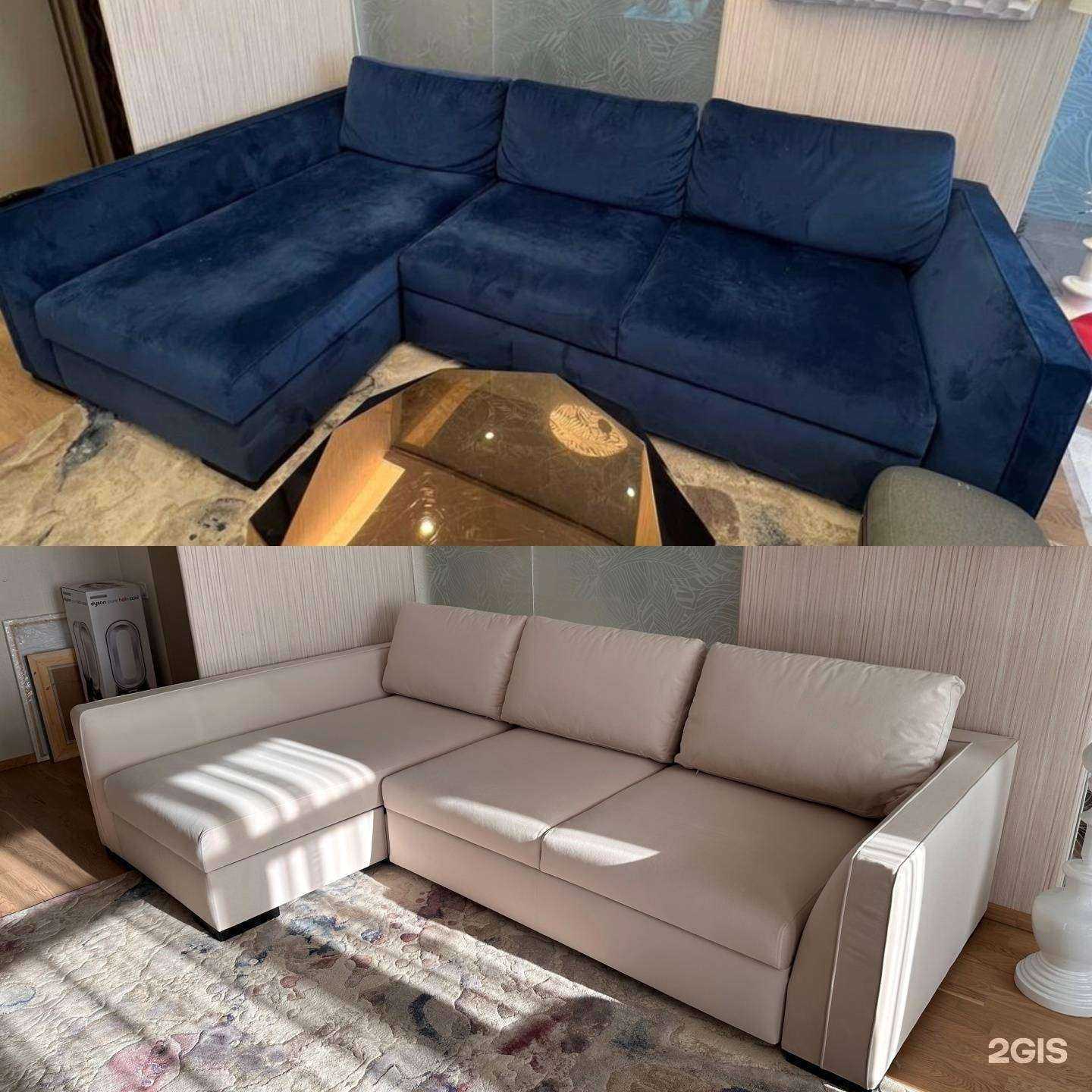 Отзывы на компанию Guru atelier в Иванове c фото