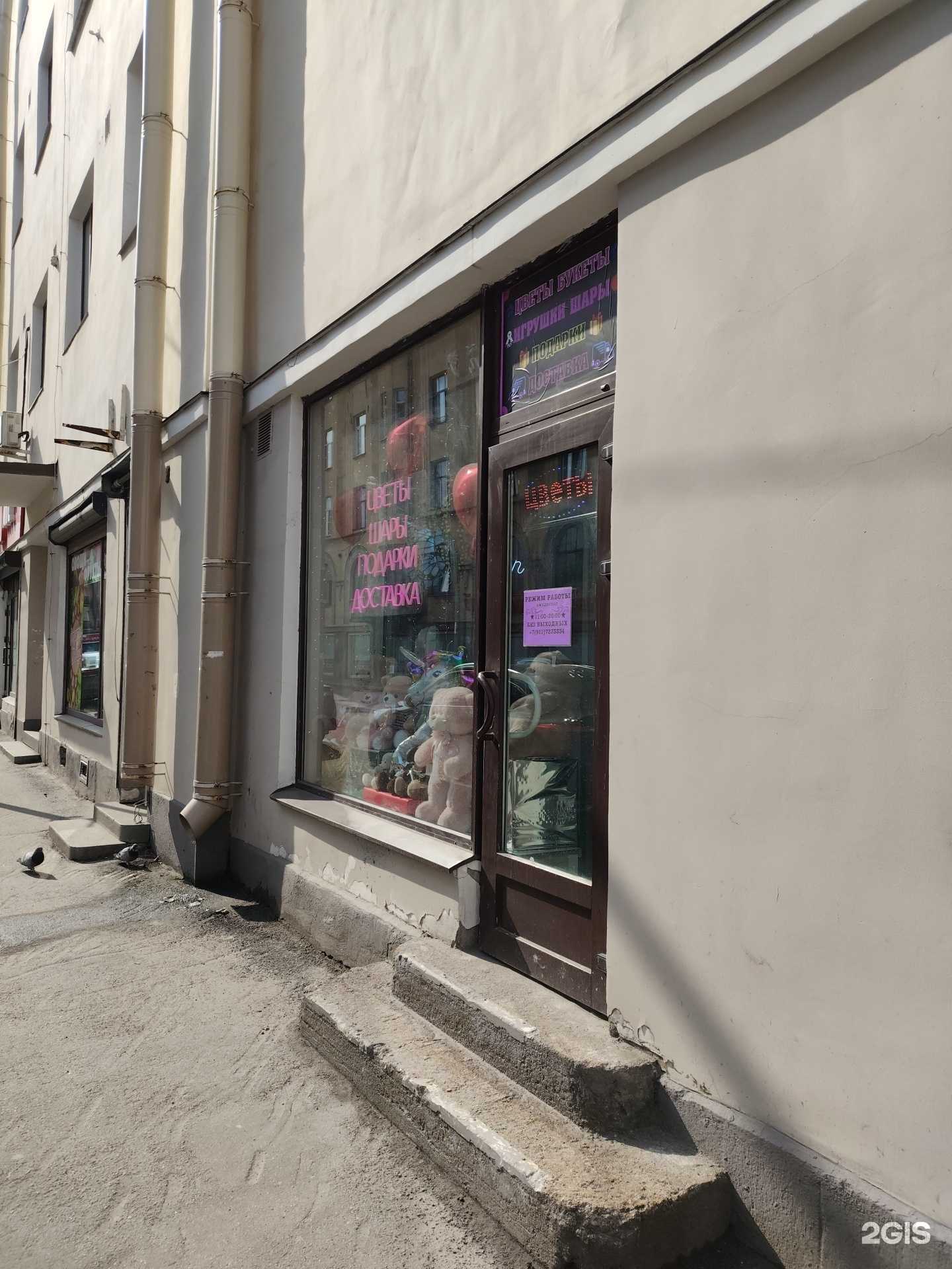 Отзывы на компанию Charlen в Выборге c фото