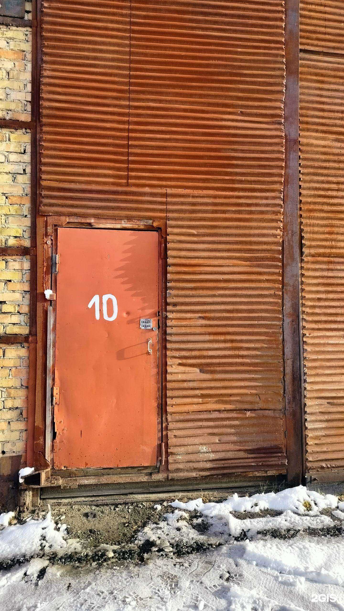 Отзывы на компанию Юпитер в г. Пенза c фото