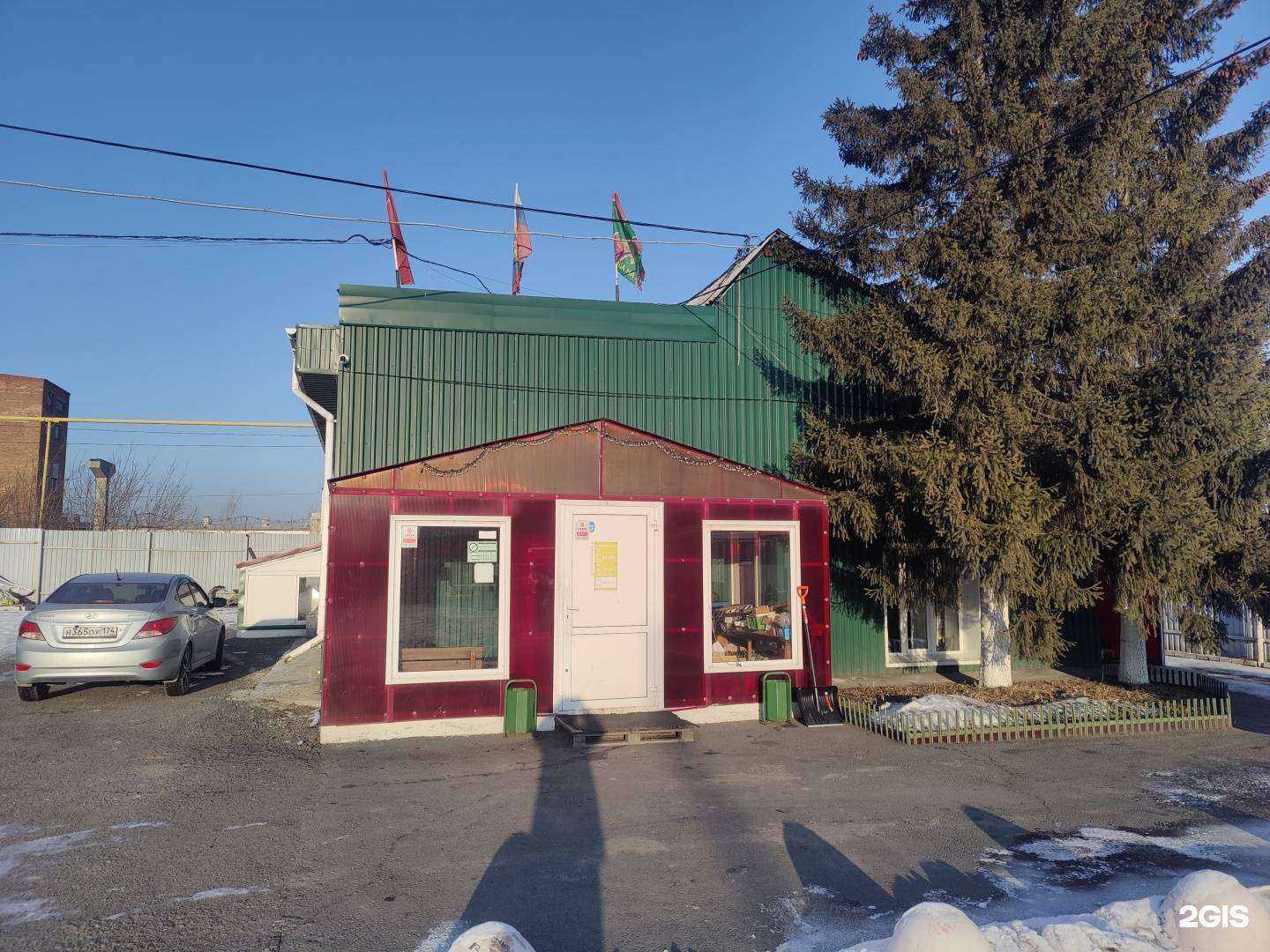 Отзывы на компанию ТНВД Плюс в Челябинске c фото