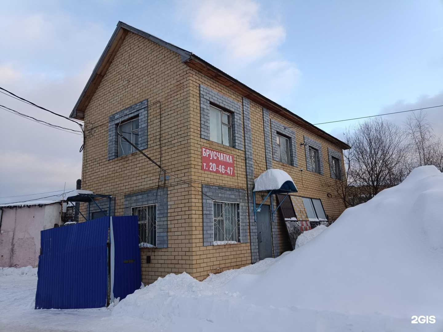 Отзывы на компанию Эксклюзив-мебель в Йошкар-Оле c фото