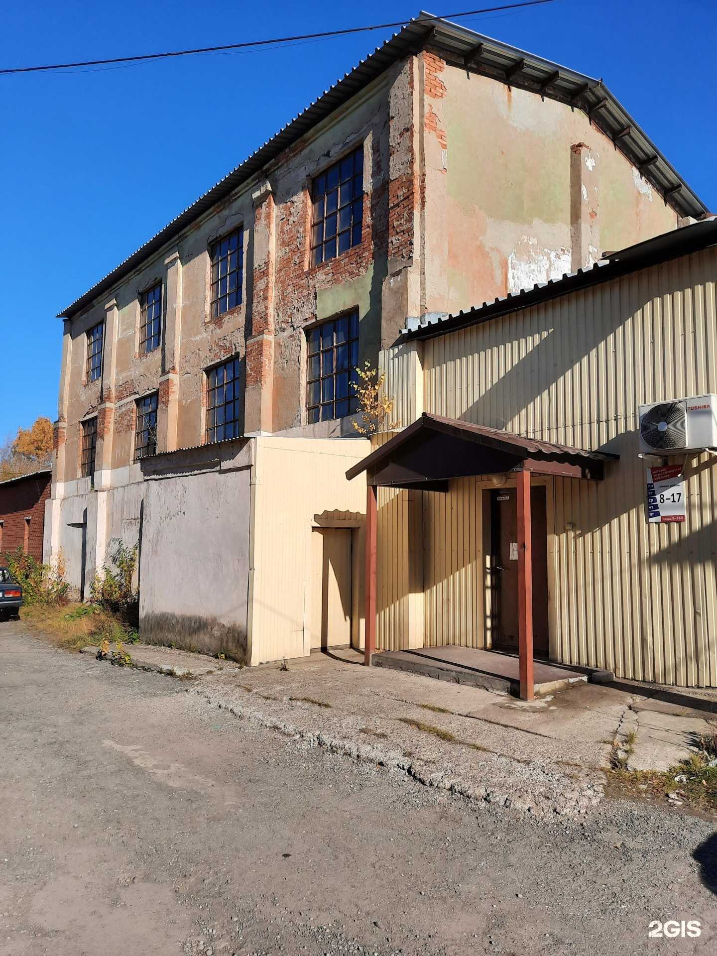 Отзывы на компанию Метизно-металлургическая компания в Перми c фото - фотография 2 из 2