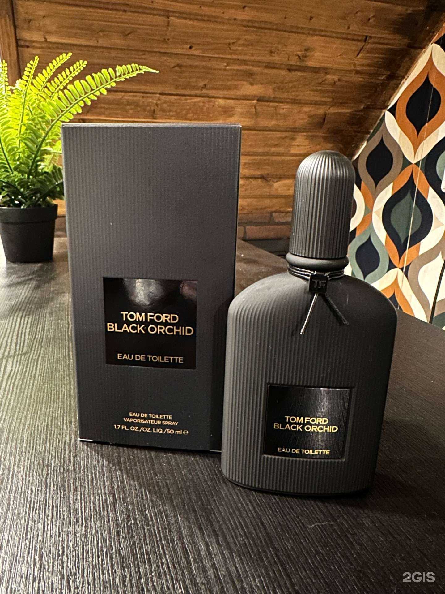 Отзывы на компанию Лэтуаль в Уфе c фото