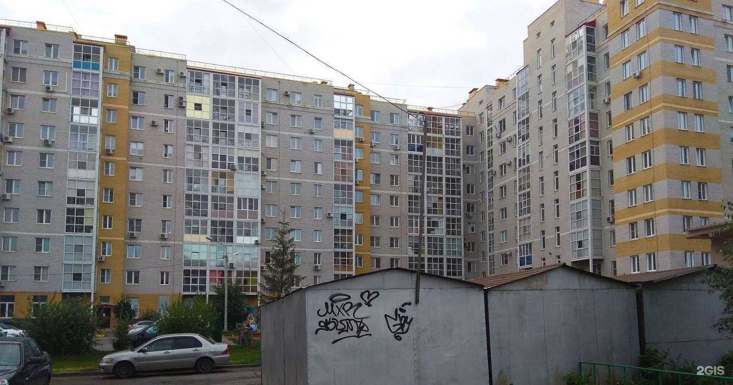 Отзывы на компанию СИТК&Бирхаус в Омске c фото