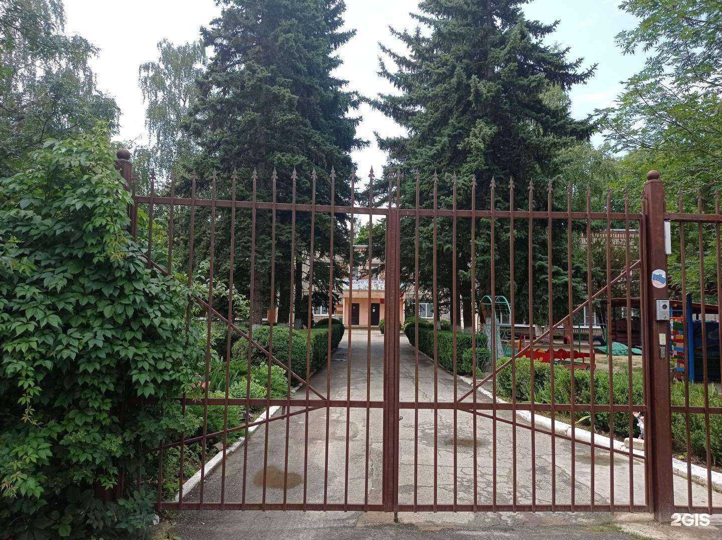 Отзывы на компанию Детский сад комбинированного вида №52 г. Ставрополя в г. Ставрополь c фото