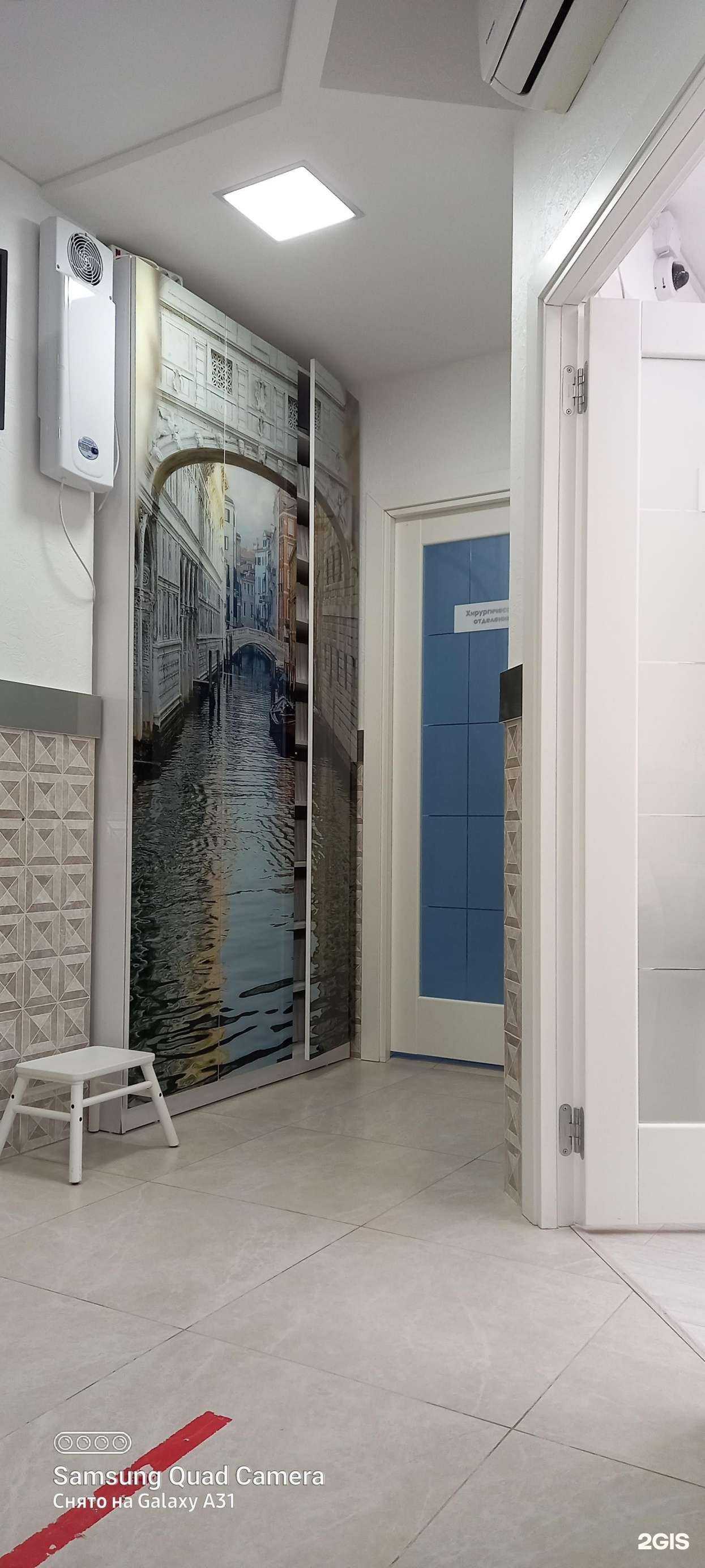 Отзывы на компанию Галина в г. Пермь c фото