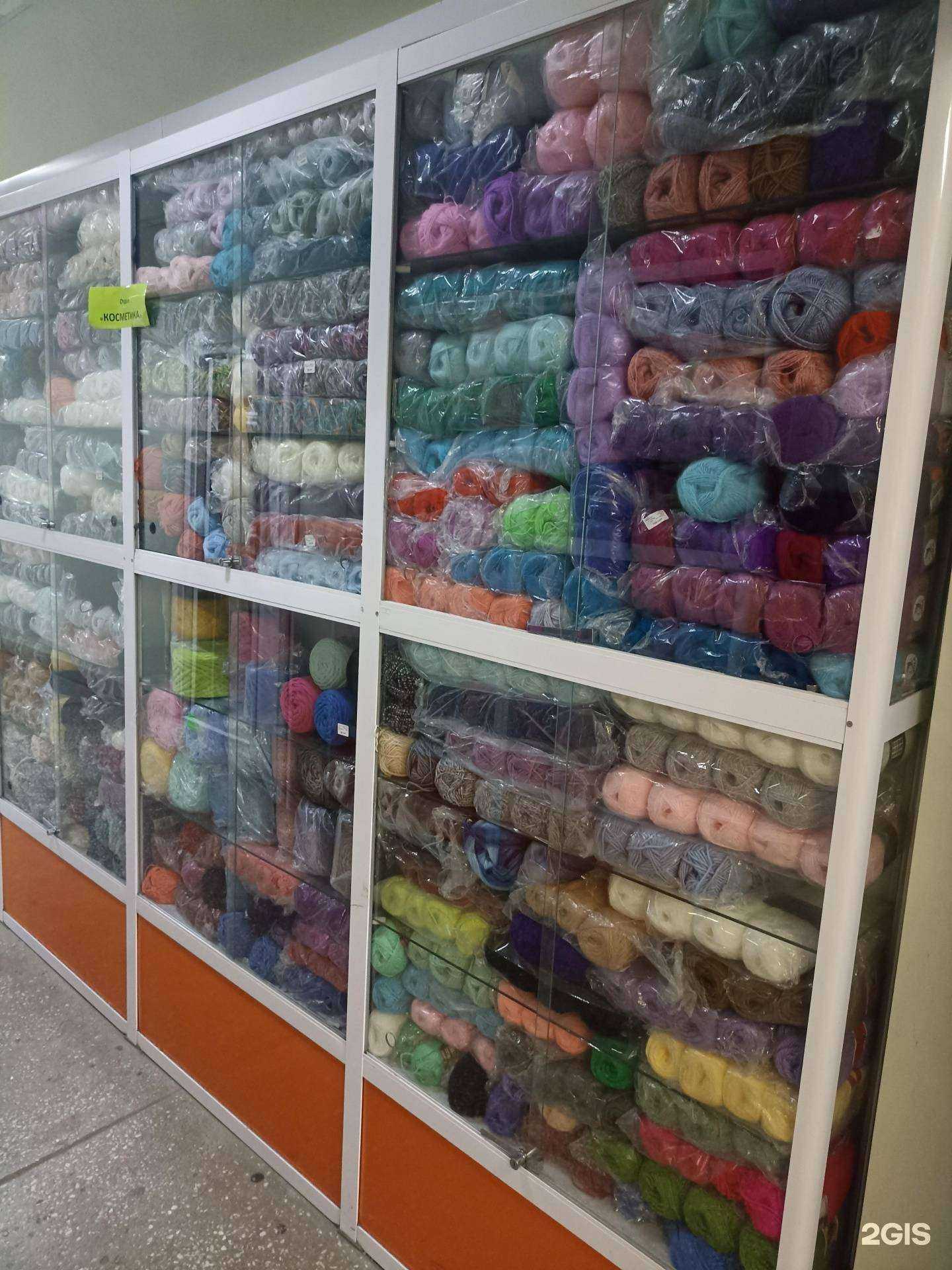 Отзывы на компанию Магазин товаров для вязания в Саяногорске c фото