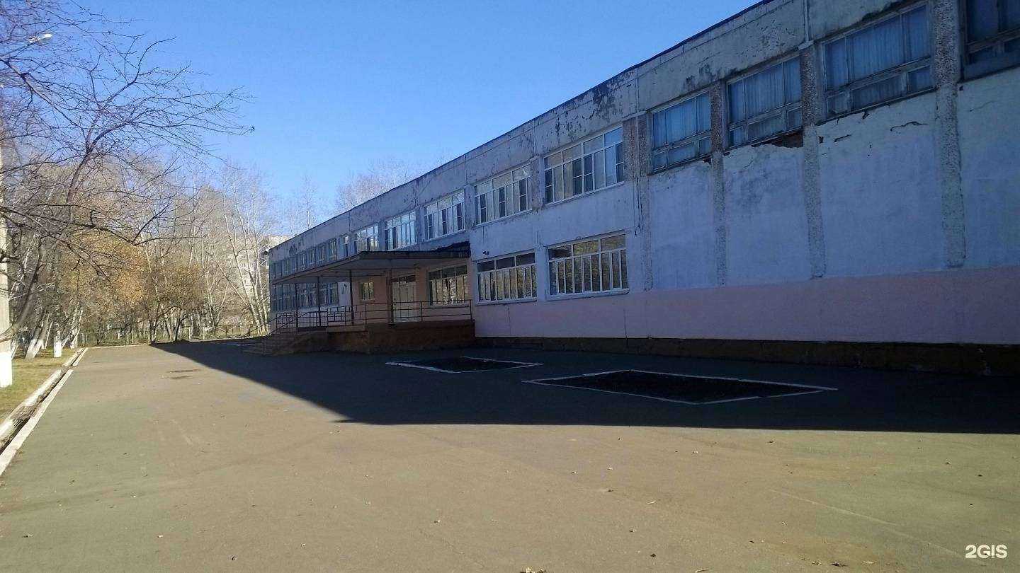 Отзывы на компанию Средняя школа №14 в Комсомольске-на-Амуре c фото