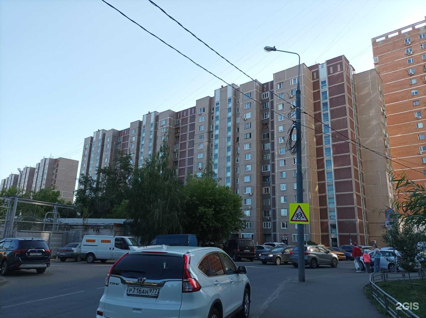 Отзывы на компанию Маяк в Отрадном c фото