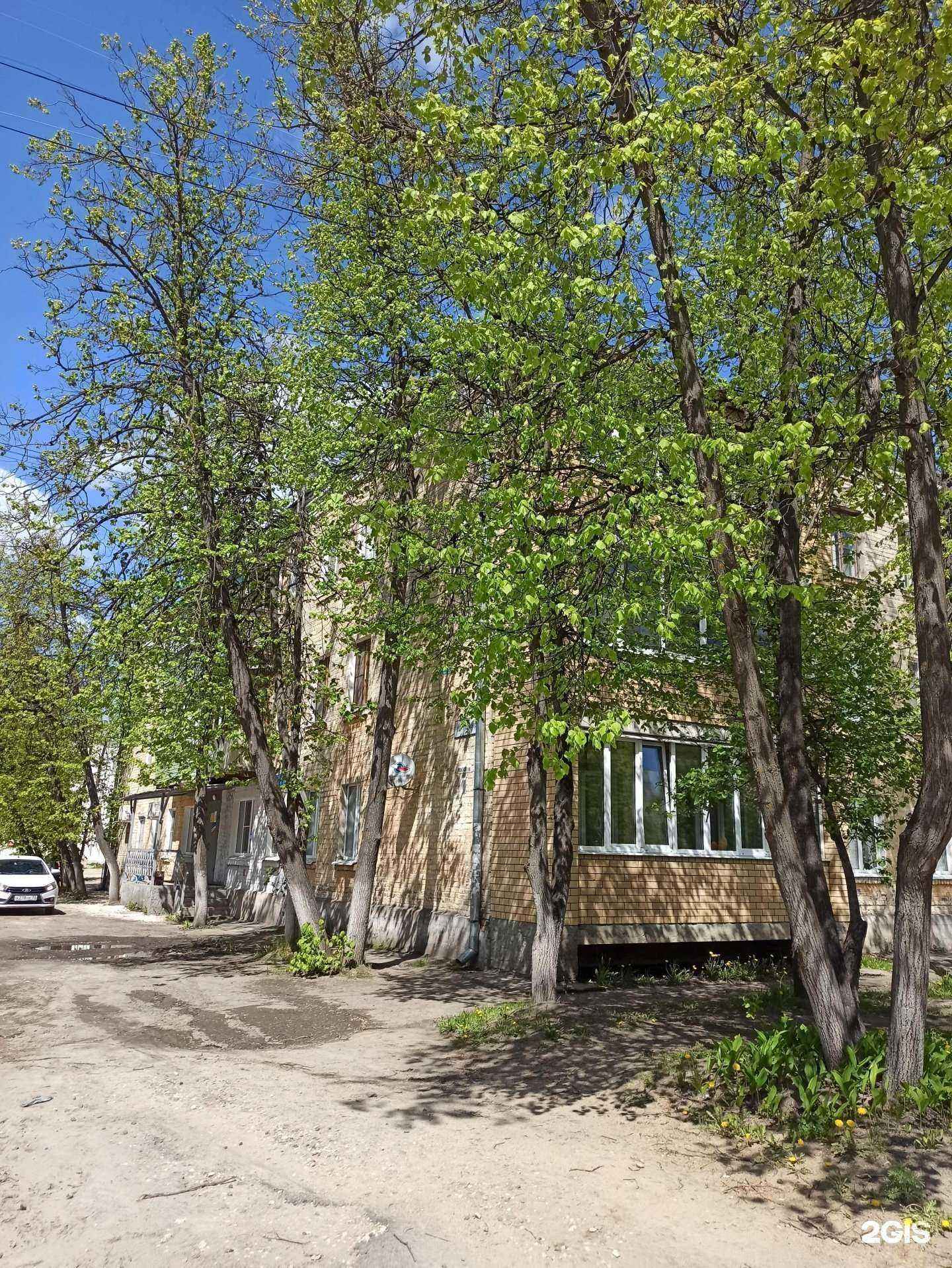 Отзывы на компанию Гармония тела в Коврове c фото - фотография 2 из 2