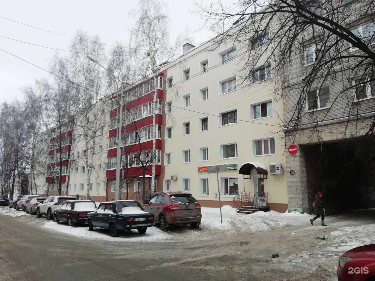 Отзывы на компанию Вега в Томске c фото - фотография 2 из 2