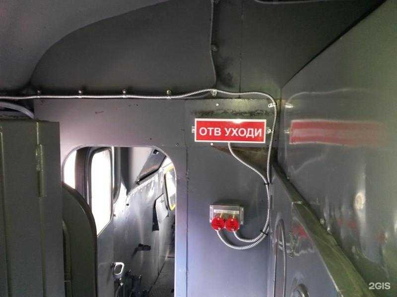 Отзывы на компанию Гидролинк в Екатеринбурге c фото