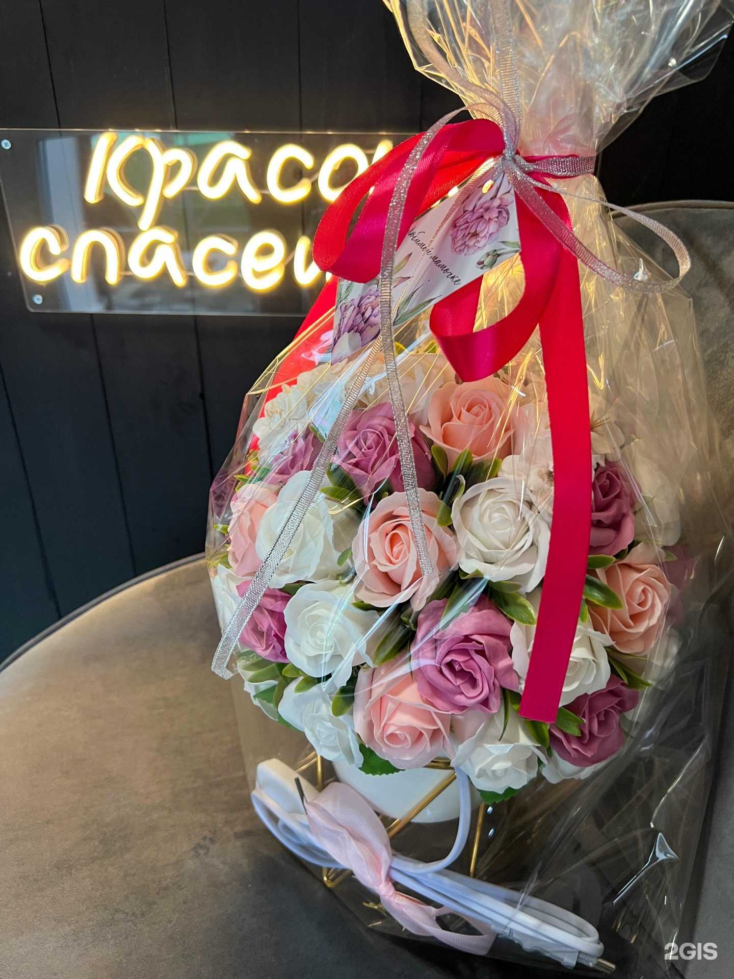 Отзывы на компанию Мастерская подарков в Туапсе c фото