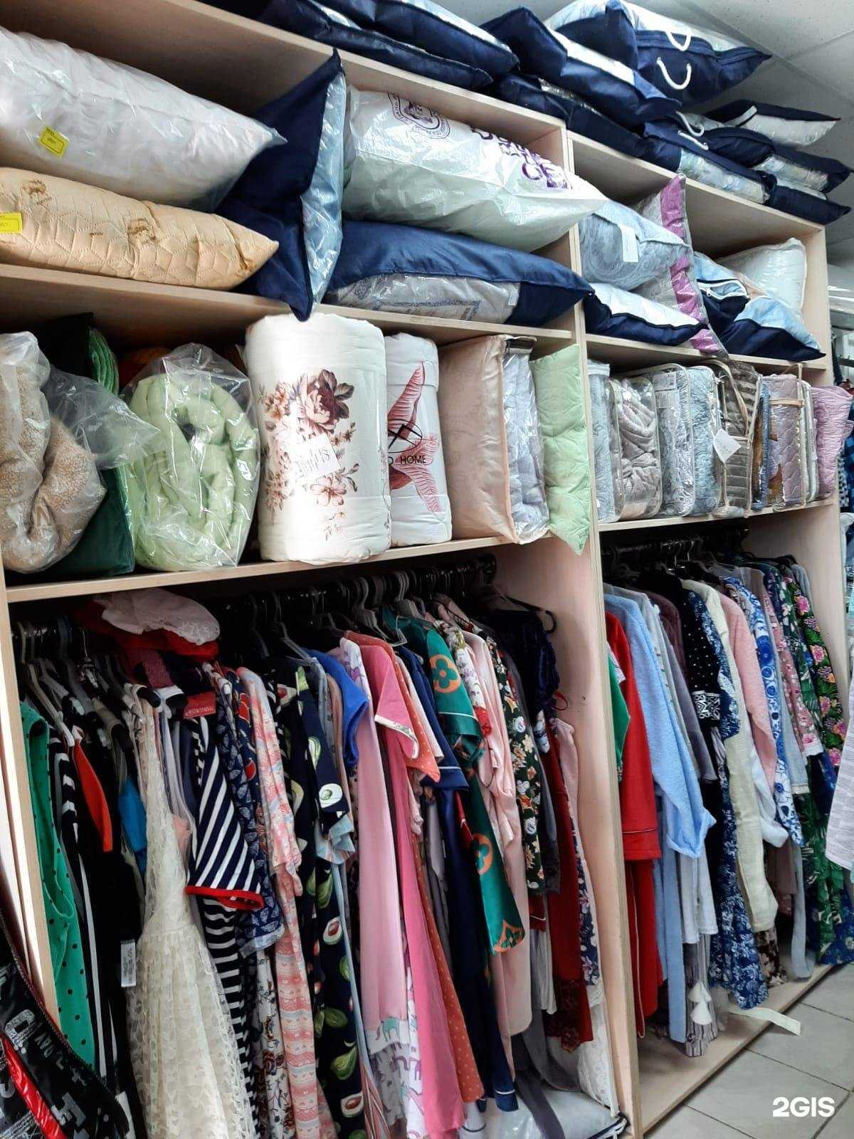 Отзывы на компанию Бамбук и шелк в Анапе c фото