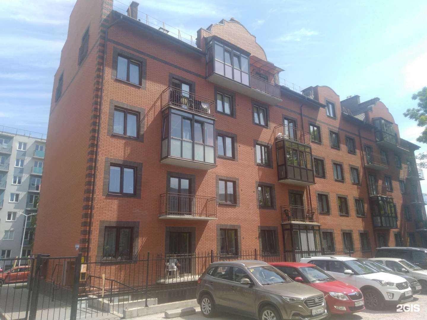 Отзывы на компанию Русская стена в Калининграде c фото