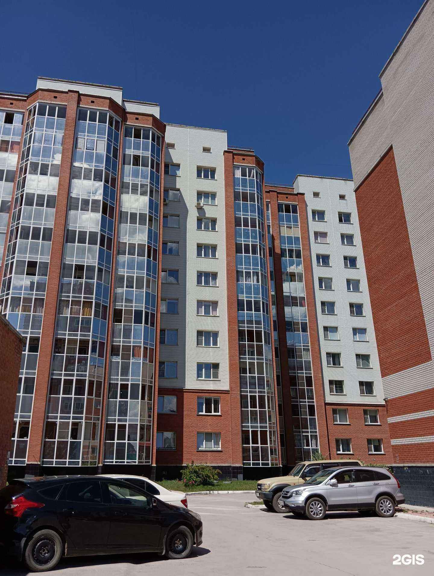 Отзывы на компанию Живая вода в Бердске c фото - фотография 2 из 2