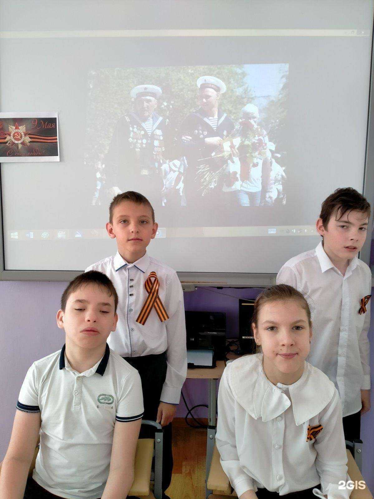 Отзывы на компанию Улыбка в Ульяновске c фото