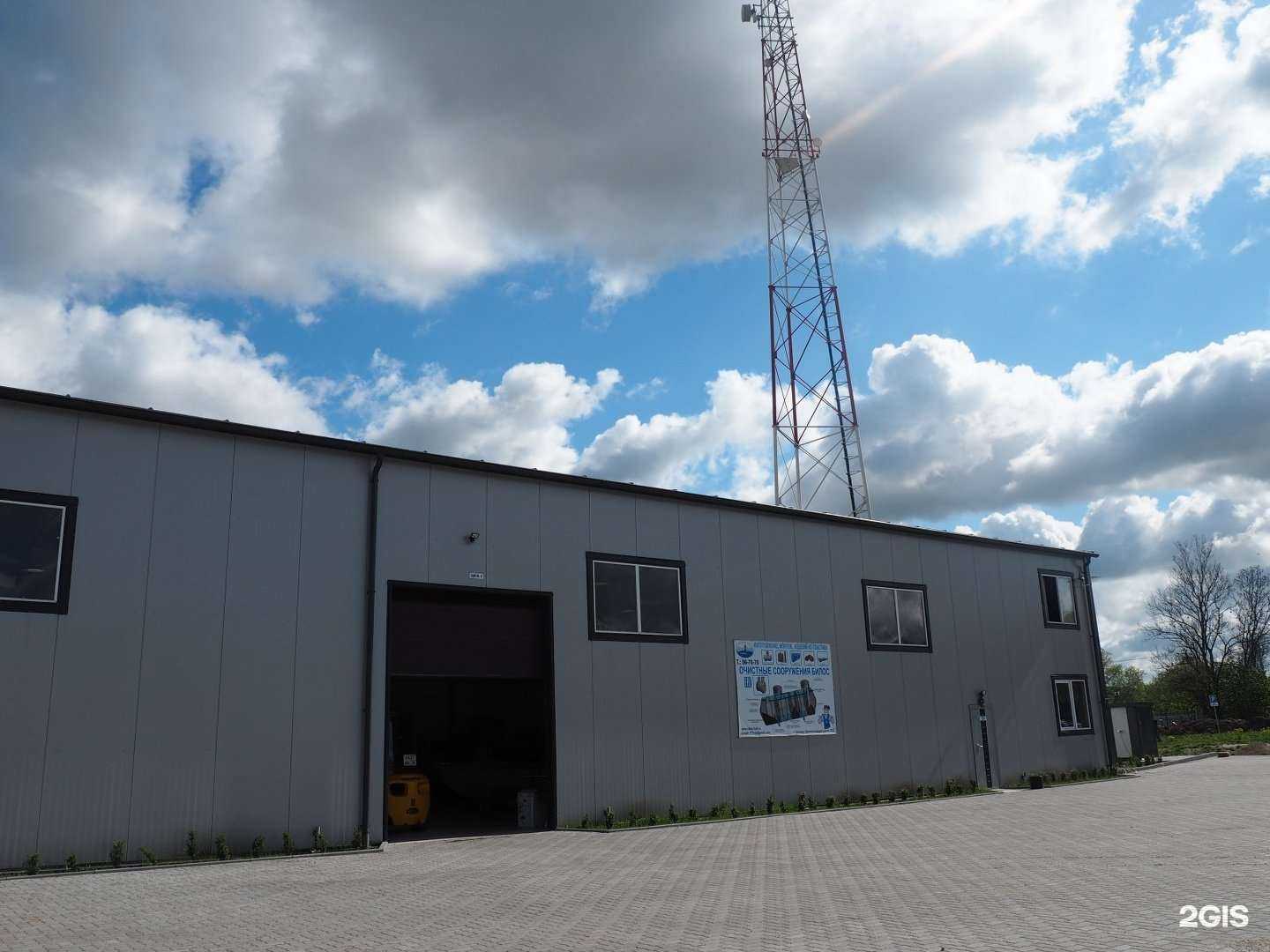 Отзывы на компанию ОВК39 в Гурьевске c фото - фотография 2 из 2