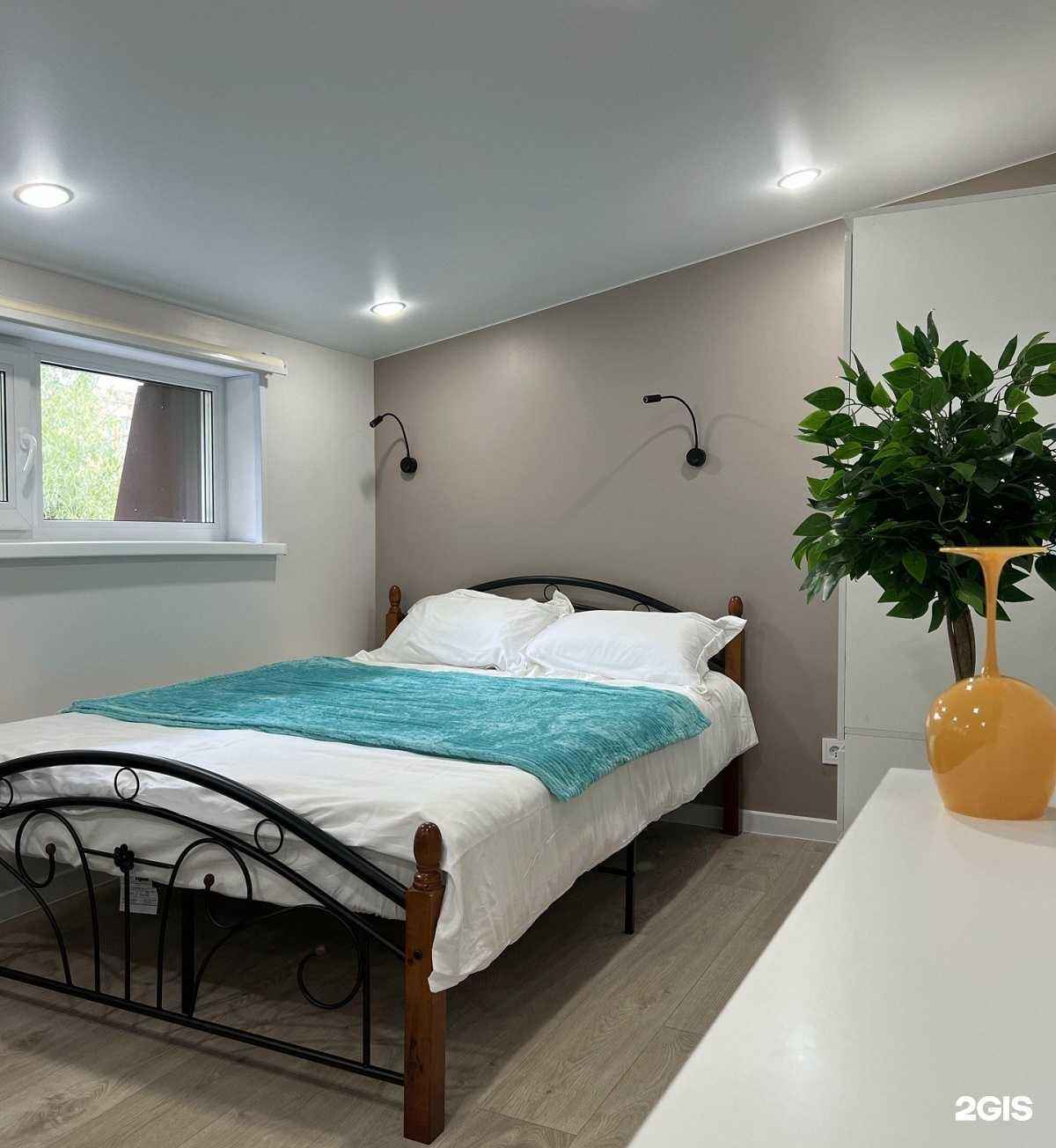 Отзывы на компанию Крыша в г. Владивосток c фото