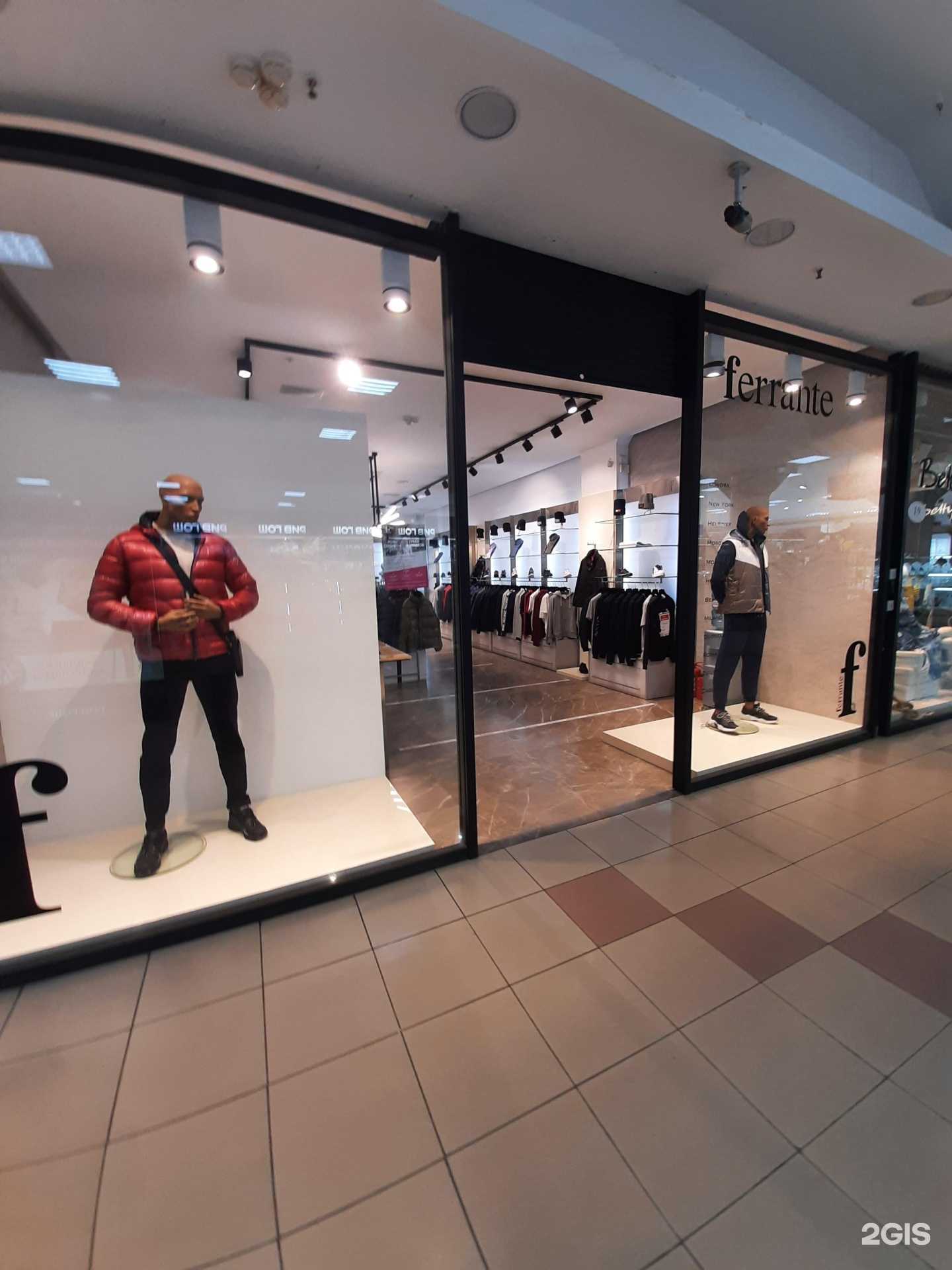 Отзывы на компанию Ferrante в Омске c фото