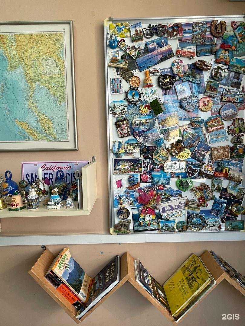 Отзывы на компанию Лови волну в г. Иваново c фото